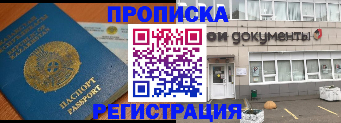 форма 3 в Краснозаводске